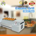 Electric grill for outlet restaurants